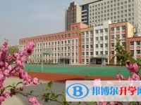 哈爾濱市田家炳高級(jí)中學(xué)怎么樣、好不好