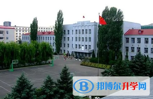 哈爾濱市第十八中學(xué)校怎么樣、好不好