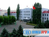 哈爾濱市第十八中學(xué)校怎么樣、好不好