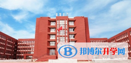哈爾濱市劍橋第三中學校地址，乘車路線