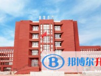 哈爾濱市劍橋第三中學(xué)校地址，乘車路線