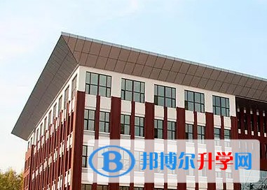 哈爾濱市劍橋第三中學校怎么樣、好不好