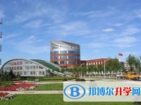 哈爾濱市第四十六中學怎么樣、好不好