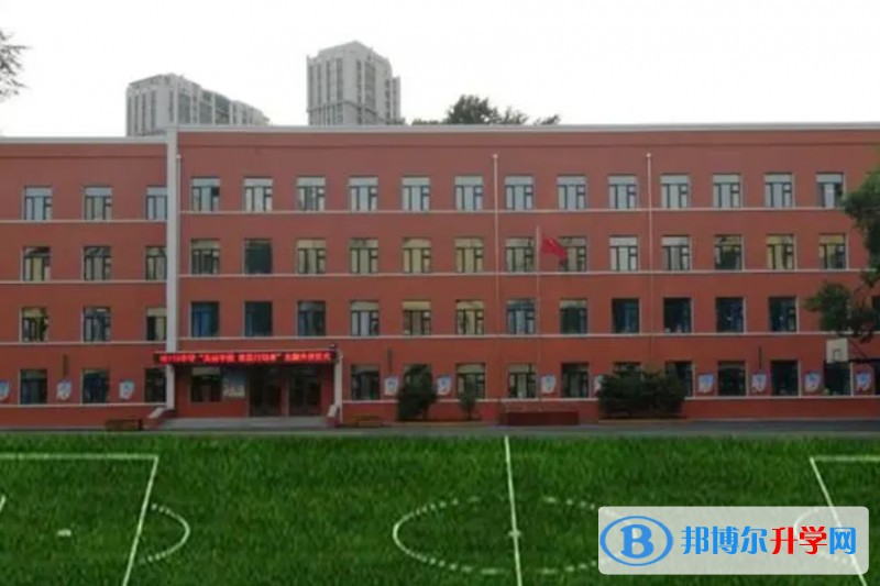 哈爾濱市第三十七中學校地址，乘車路線