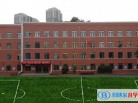 哈爾濱市第三十七中學(xué)校地址，乘車路線