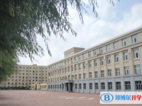 哈爾濱市第一六二中學校怎么樣、好不好