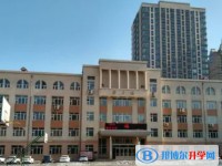 哈爾濱市第四十四中學(xué)校地址，乘車路線