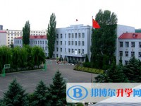 哈爾濱市第四十四中學校怎么樣、好不好