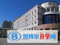 哈爾濱市第五十九中學(xué)校地址，乘車路線
