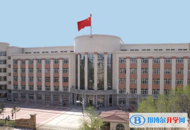 哈爾濱市第五十九中學校怎么樣、好不好