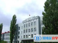 哈爾濱市第六十四中學校怎么樣、好不好