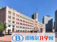哈爾濱市松雷中學(xué)校怎么樣、好不好