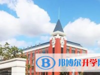 哈爾濱市南之崗高級中學(xué)地址，乘車路線
