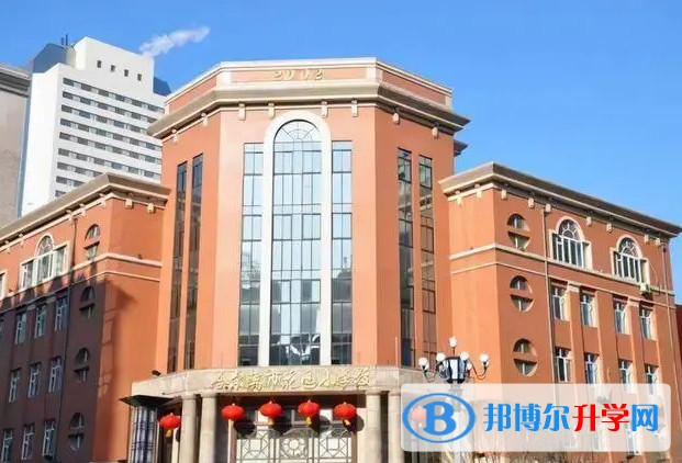 哈爾濱市南之崗高級中學怎么樣、好不好