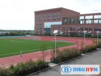 哈爾濱市鷹沙中加學校地址，乘車路線