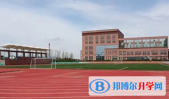 哈爾濱市鷹沙中加學校怎么樣、好不好