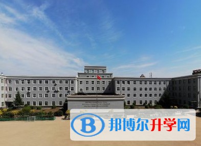 哈爾濱市萬邦學校怎么樣、好不好