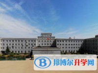 哈爾濱市萬(wàn)邦學(xué)校怎么樣、好不好