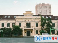哈爾濱市第一中學校地址，乘車路線