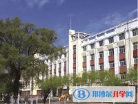哈爾濱市第一中學(xué)校怎么樣、好不好