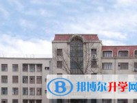 哈爾濱市第六中學(xué)校怎么樣、好不好