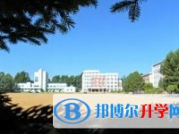 五常市朝鮮族高級(jí)中學(xué)校怎么樣、好不好