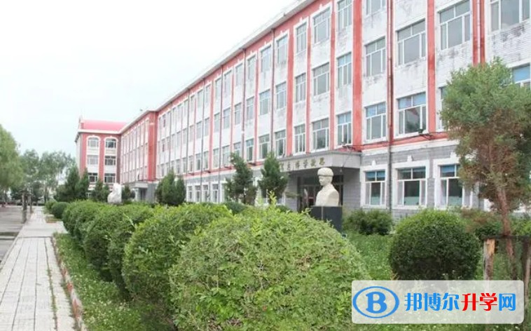 五常市第一中學地址，乘車路線