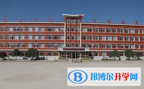五常市山河鎮第一中學地址，乘車路線