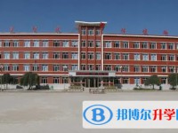 五常市山河鎮第一中學地址，乘車路線