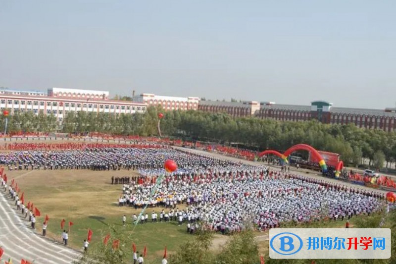 五常市山河鎮第一中學怎么樣、好不好