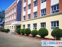 五常市世紀學校地址，乘車路線