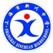 新川中學