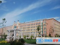 延壽縣第一中學地址，乘車路線