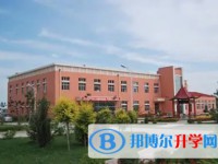 延壽縣第一中學(xué)怎么樣、好不好