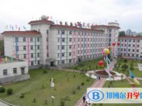 延壽縣朝鮮族中學地址，乘車路線