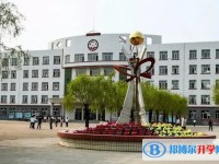 通河縣第一中學地址，乘車路線