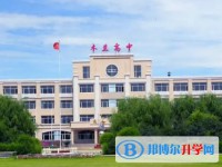 木蘭縣高級中學地址，乘車路線
