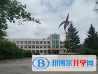 巴彥縣興隆中學地址，乘車路線