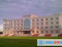 巴彥縣興隆中學(xué)怎么樣、好不好