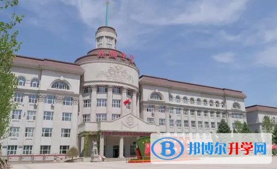 哈爾濱市雙城區第三中學怎么樣、好不好