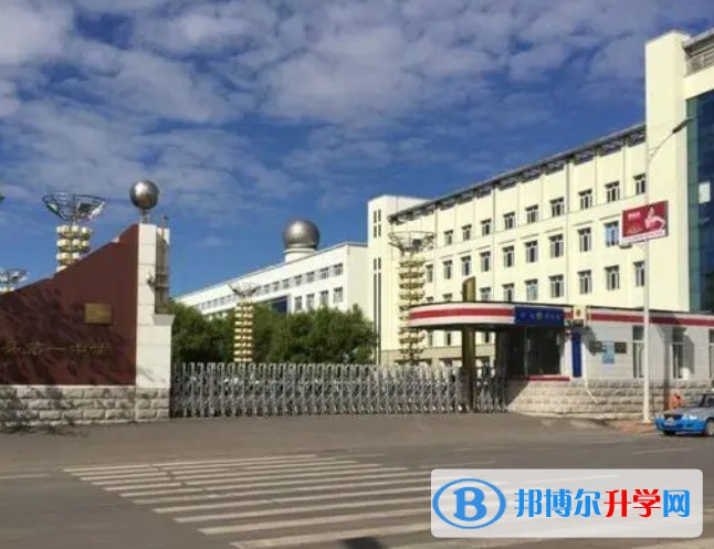 訥河市第一中學怎么樣、好不好