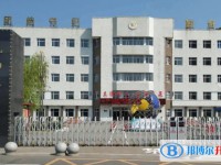 克山縣第三中學校地址，乘車路線
