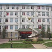 北京宏志中學
