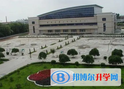 泰來縣第一中學怎么樣、好不好