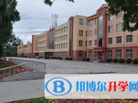 雞西市第四中學怎么樣、好不好