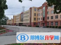 雞西市第二中學校地址，乘車路線