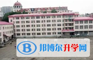 雞西市第二中學校怎么樣、好不好