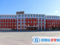 雞東縣第五中學地址，乘車路線