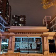 北京市宣武外國(guó)語(yǔ)實(shí)驗(yàn)學(xué)校