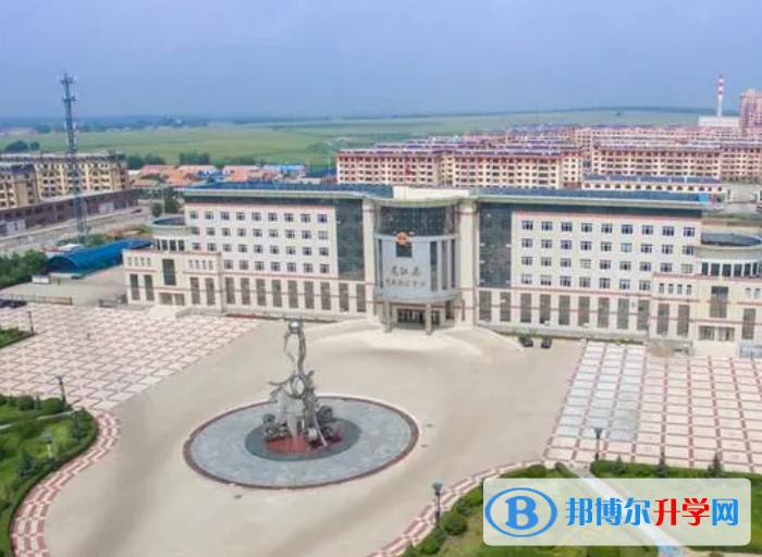 龍江縣第一中學(xué)怎么樣、好不好
